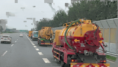 2023080918038491.gif 2023080918038491.gif