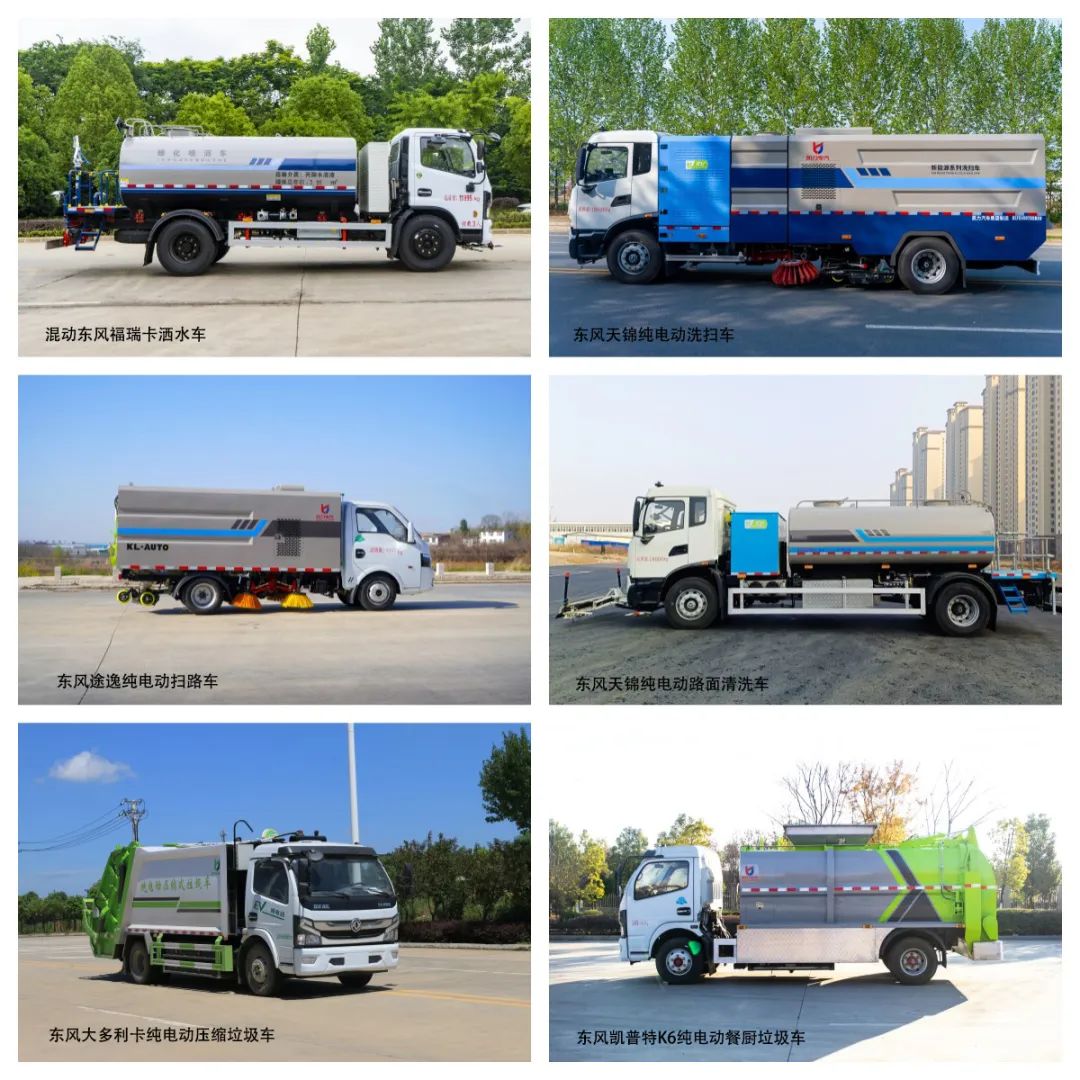 2023083011019639.jpg 2023083011019639.jpg