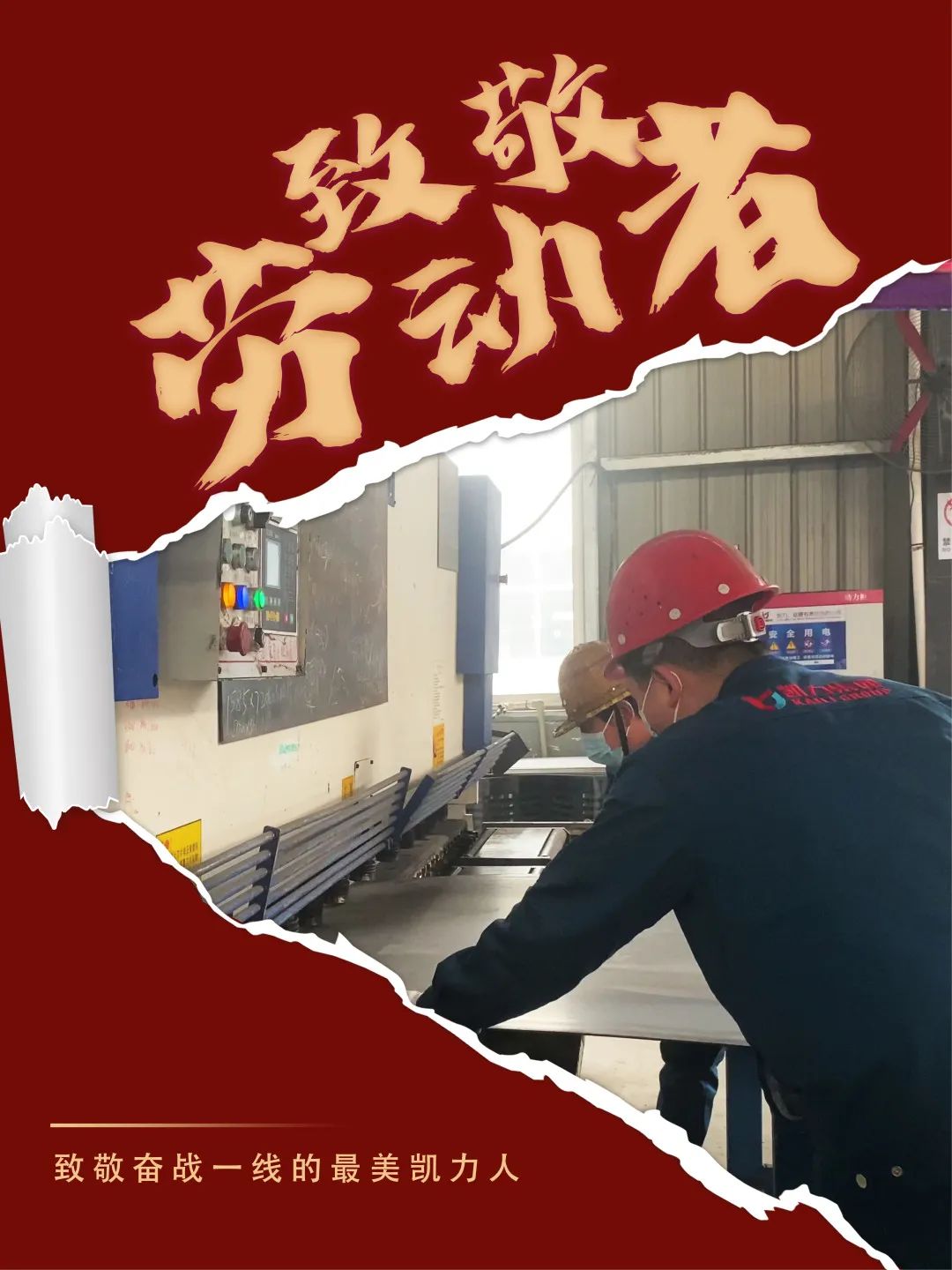 2023083012493602.jpg 2023083012493602.jpg