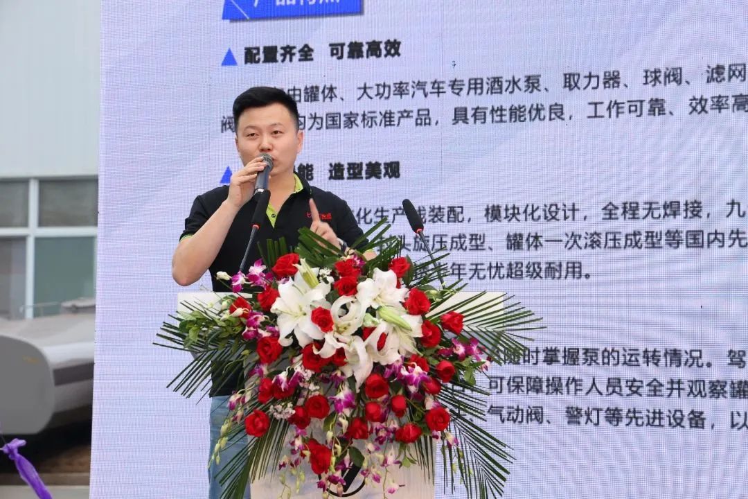 2023083012679311.jpg 2023083012679311.jpg