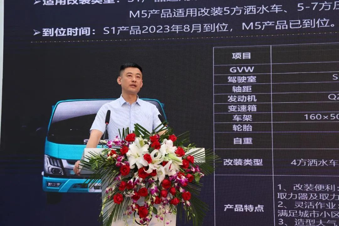 2023083013093181.jpg 2023083013093181.jpg