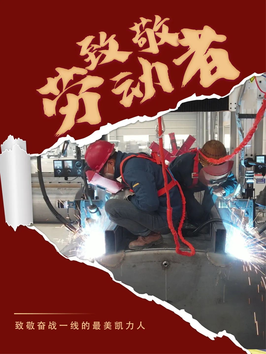 2023083013797542.jpg 2023083013797542.jpg