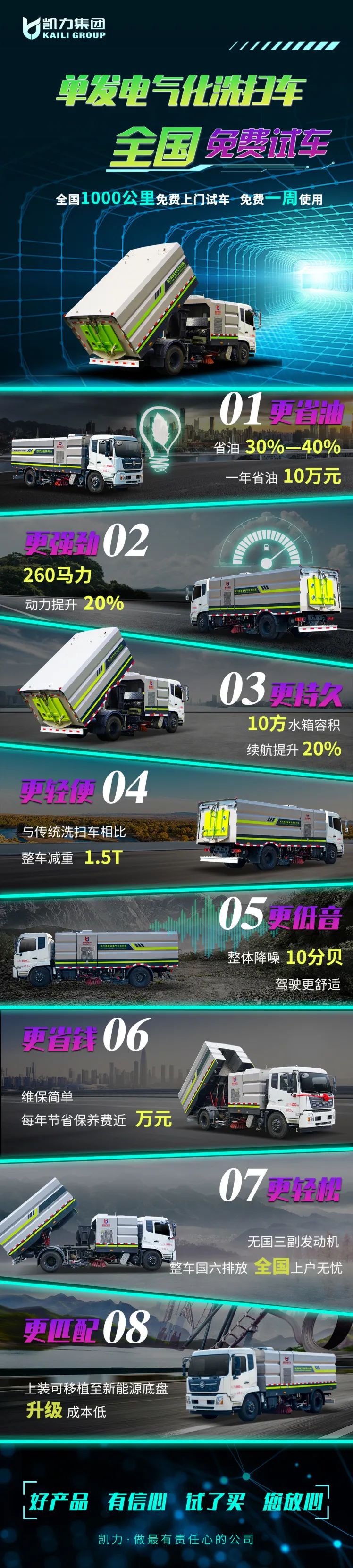 2023083014537428.jpg 2023083014537428.jpg