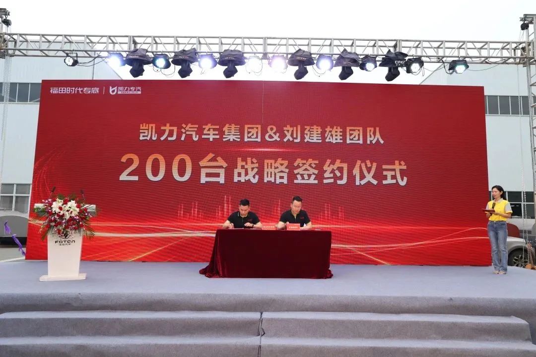 2023083016230163.jpg 2023083016230163.jpg