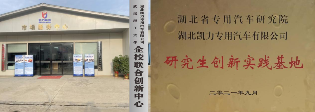 2023083017392593.png 2023083017392593.png