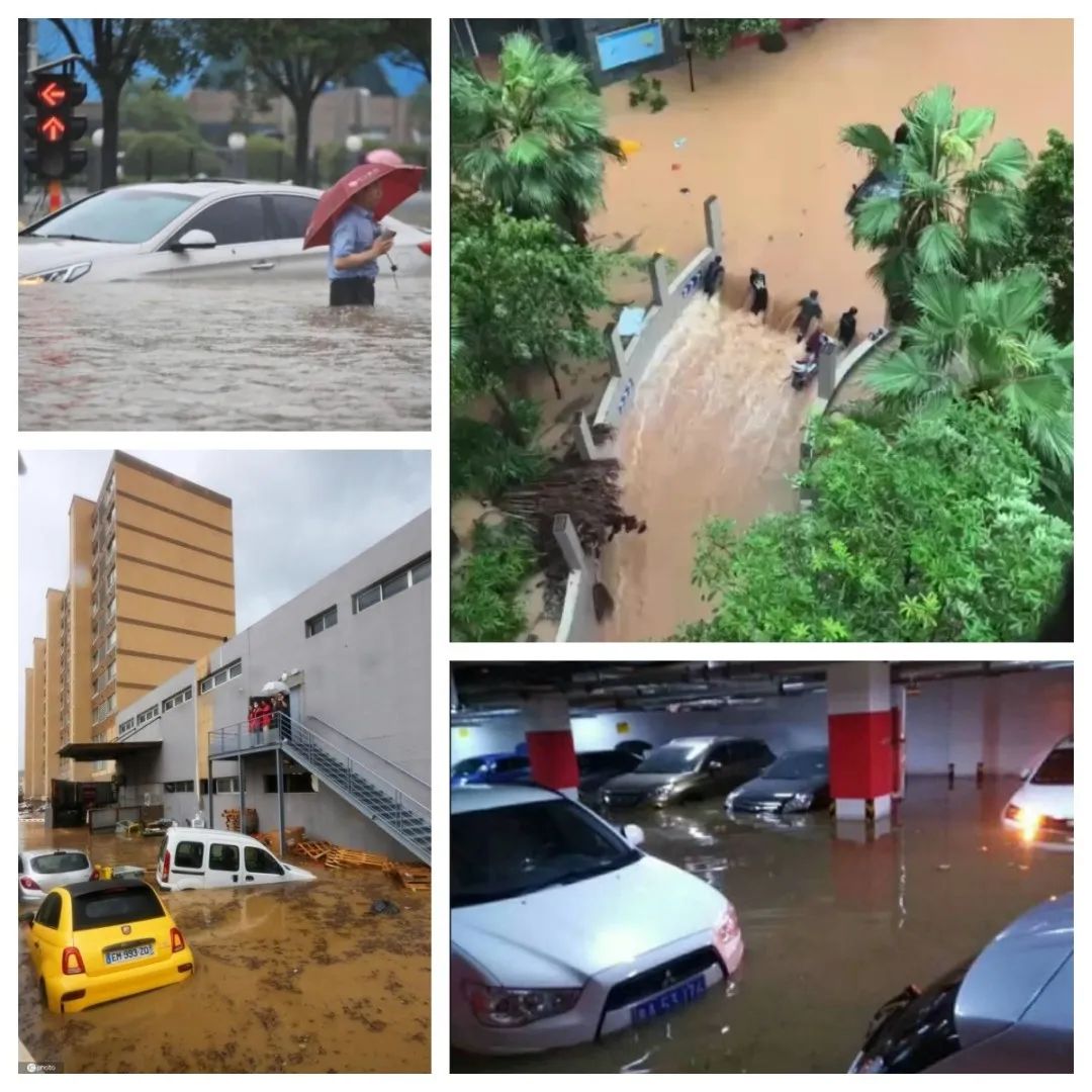 2023083018202171.jpg 2023083018202171.jpg