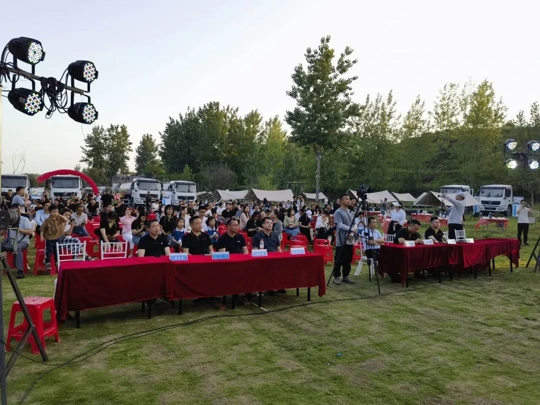 2023083018473878.jpg 2023083018473878.jpg