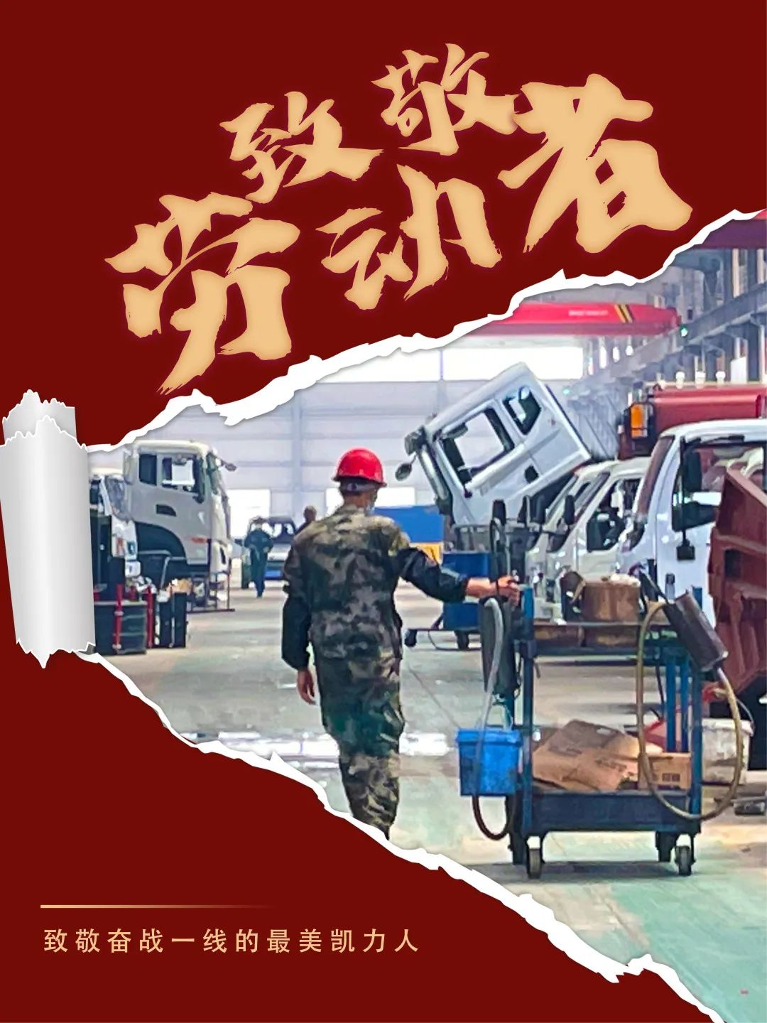 2023083021212611.jpg 2023083021212611.jpg