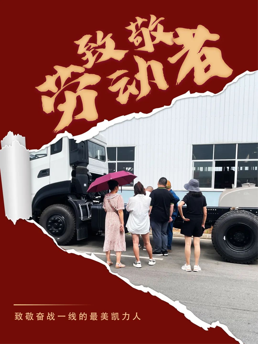 2023083033326584.jpg 2023083033326584.jpg