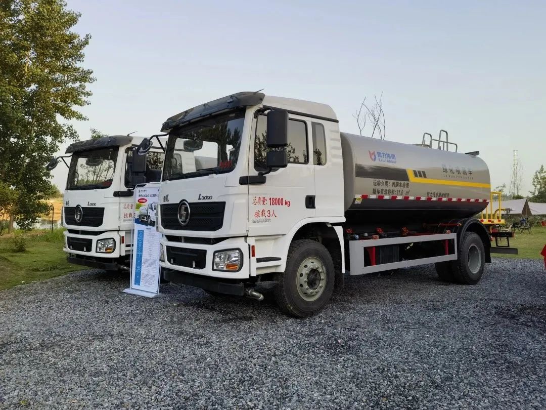 2023083036576014.jpg 2023083036576014.jpg