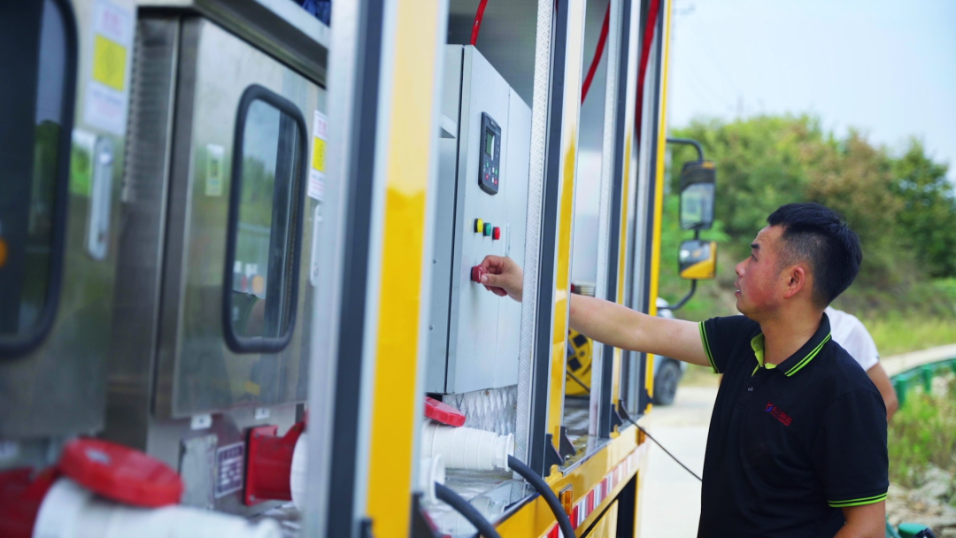 2023083069730704.png 2023083069730704.png