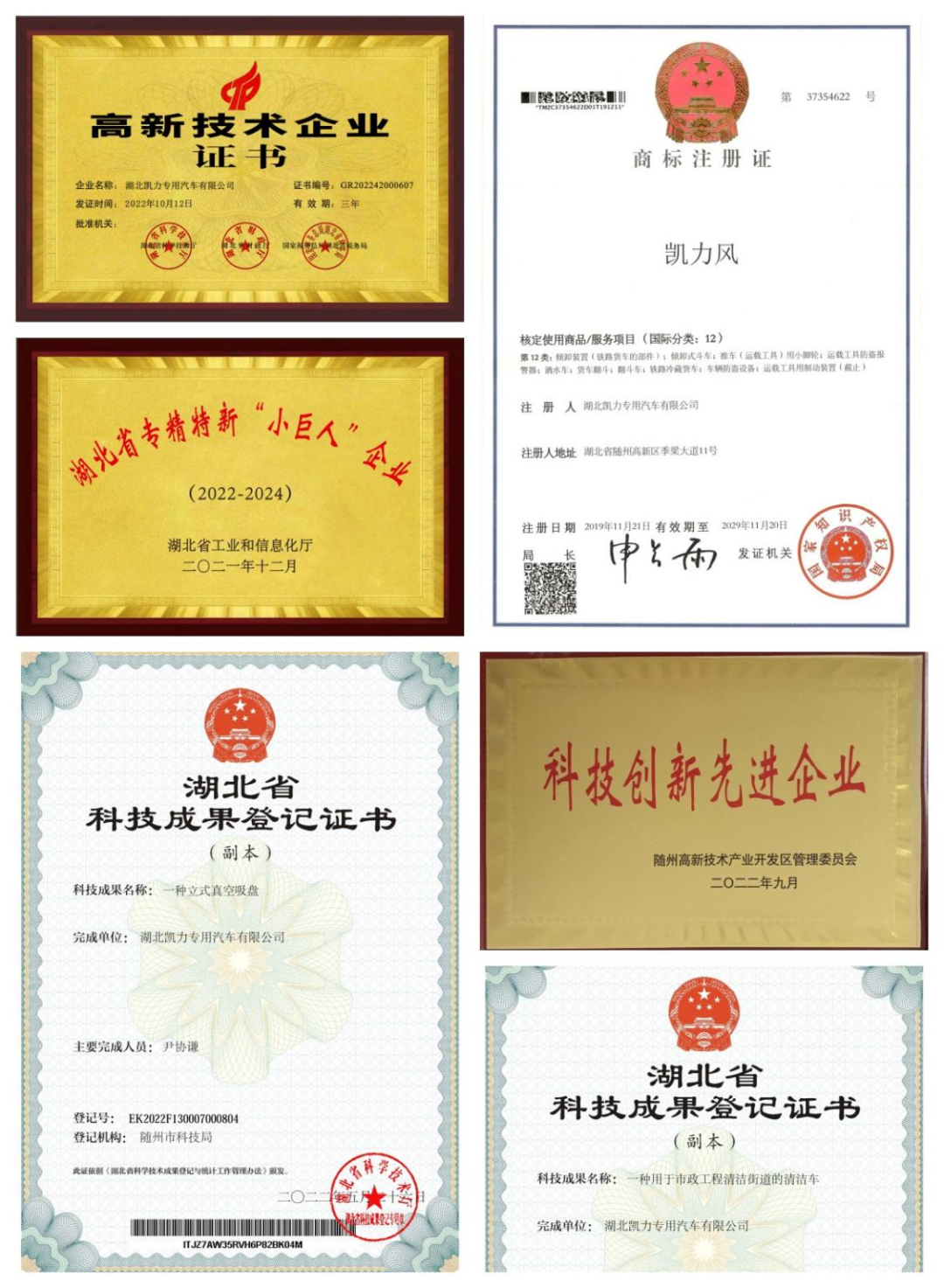 2023083069826923.png 2023083069826923.png