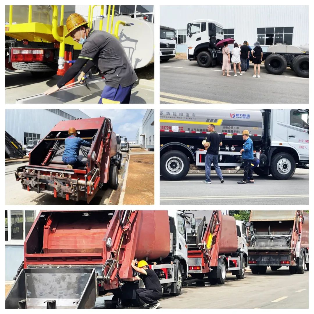 2023083097710758.jpg 2023083097710758.jpg