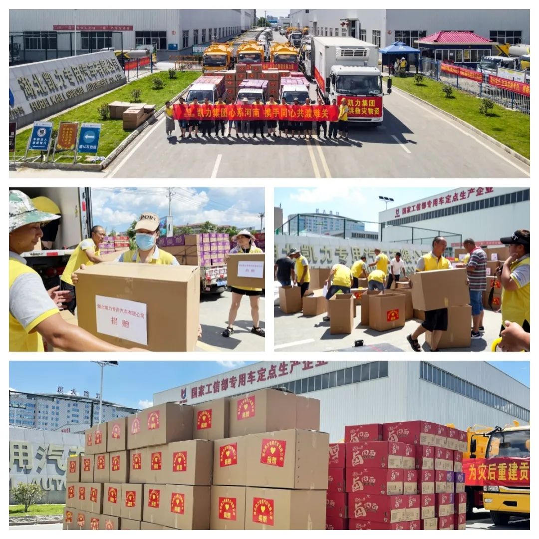 2023090116418751.jpg 2023090116418751.jpg