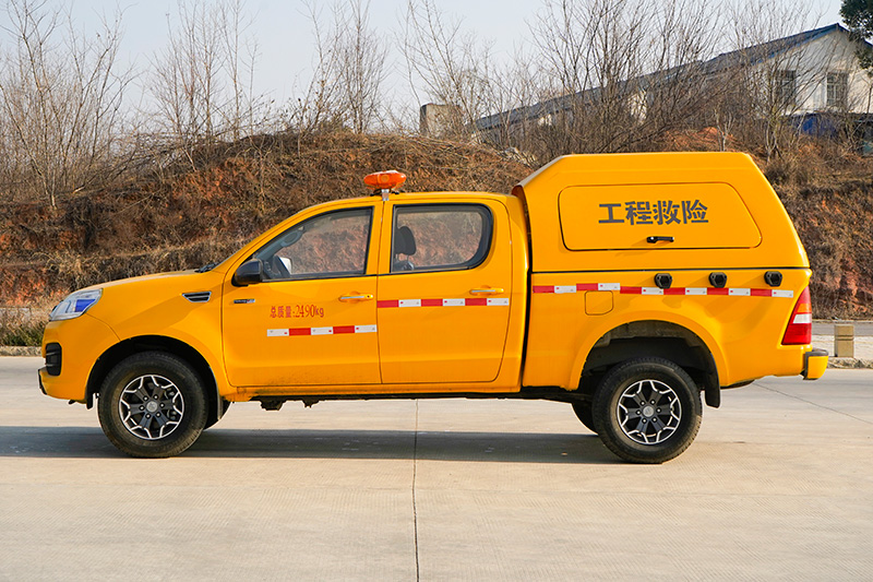 福田皮卡工程救险车