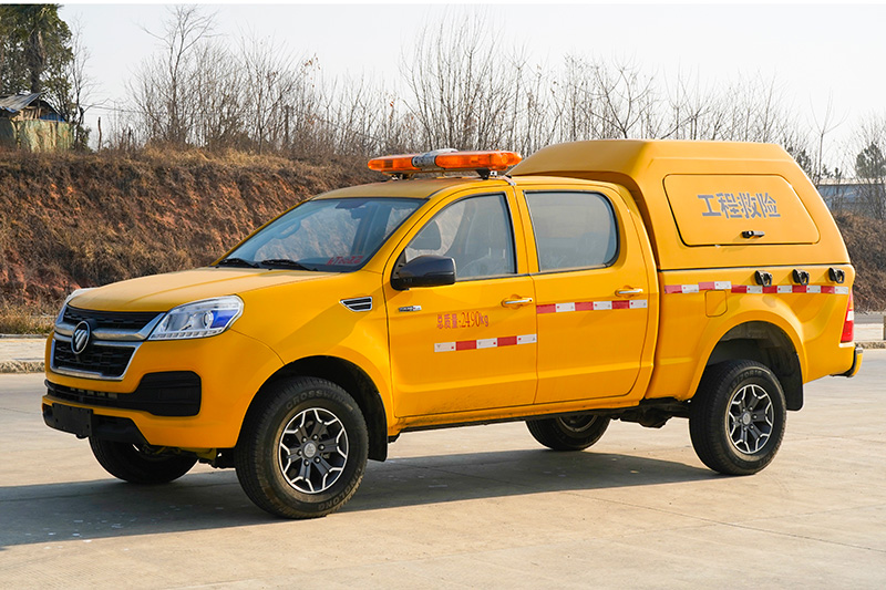 福田皮卡工程救险车