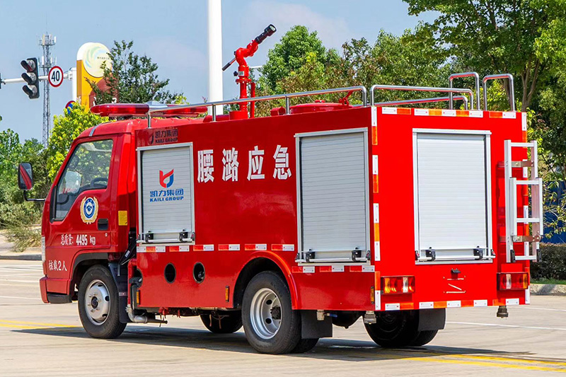 福田小卡之星2消防洒水车