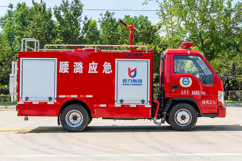 福田小卡之星2消防洒水车
