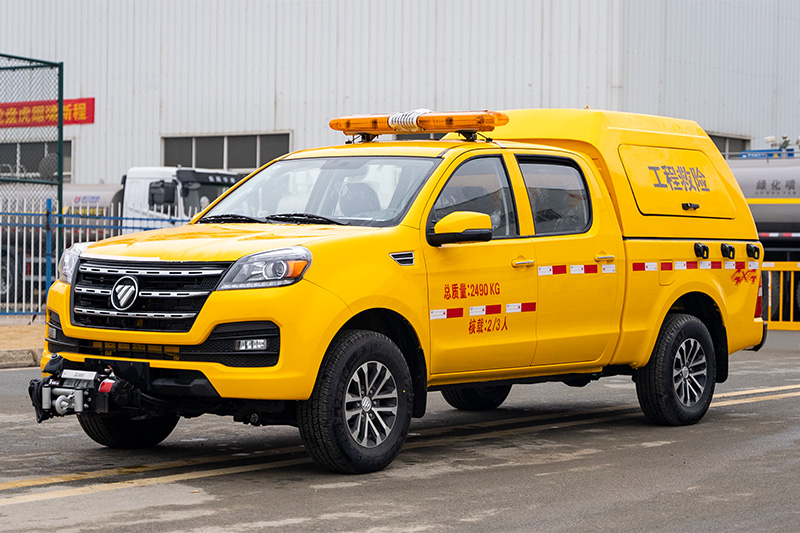 福田征服者应急抢险车