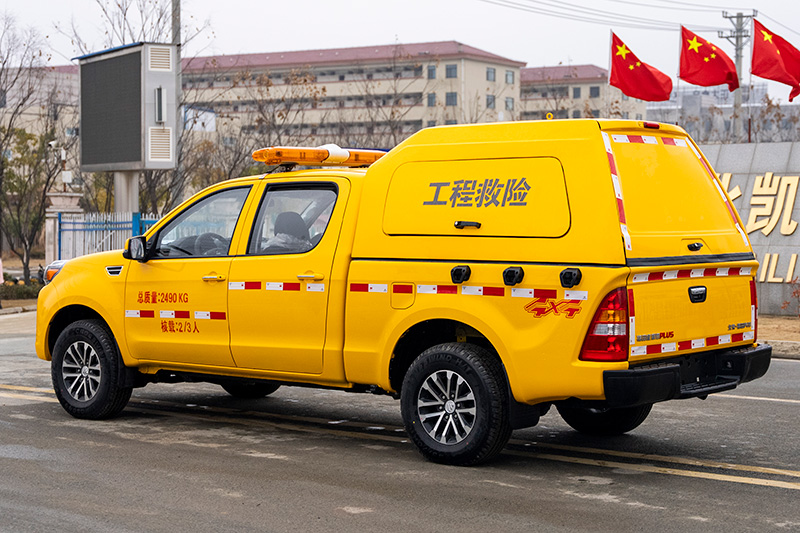 福田征服者应急抢险车