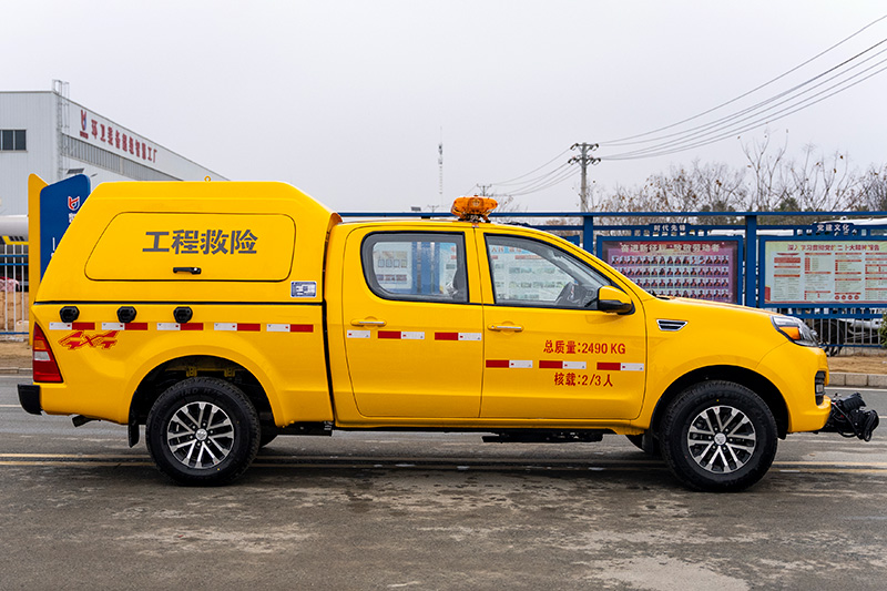 福田征服者应急抢险车